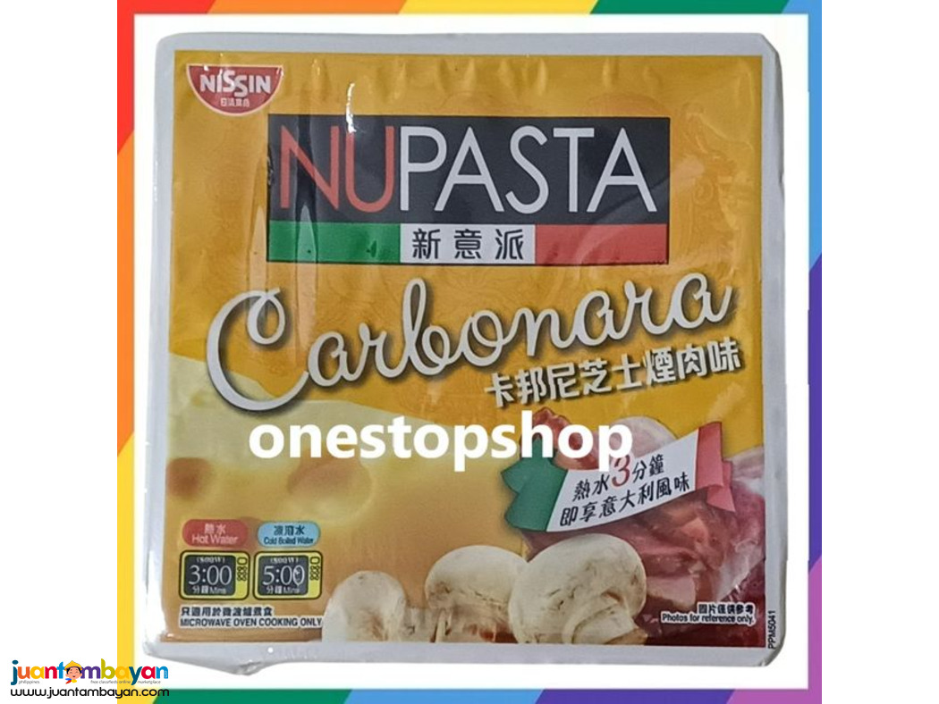 Nissin Nupasta Carbonara Flavour Instant Noodle 92g 卡邦尼芝士烟肉意大利面