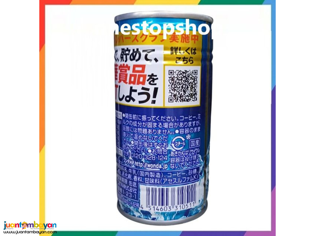 Asahi Beverage Wanda Ice Mountain 3 x185g