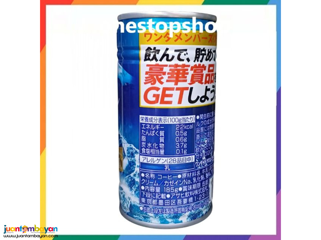 Asahi Beverage Wanda Ice Mountain 3 x185g