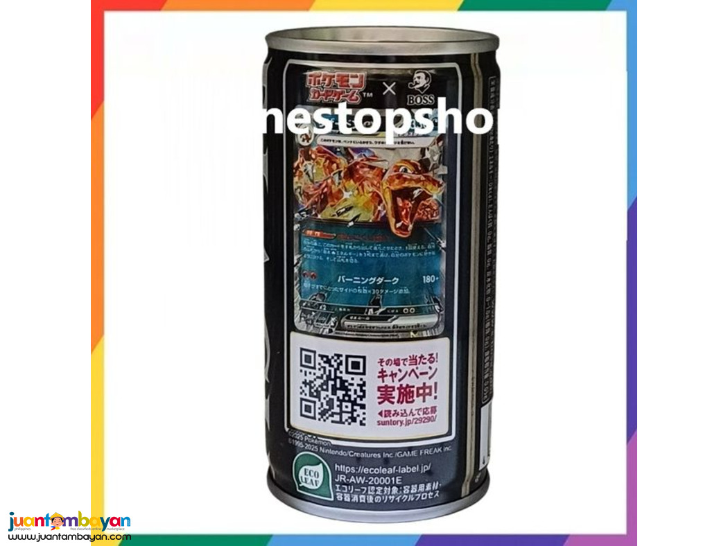 Suntory Boss Coffee Black 3 x185g