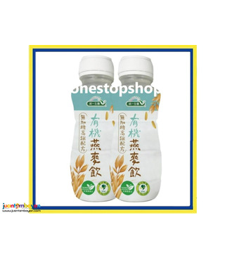 Uni President Natural Organic Oat Milk  Sugar Free 2 x290mL