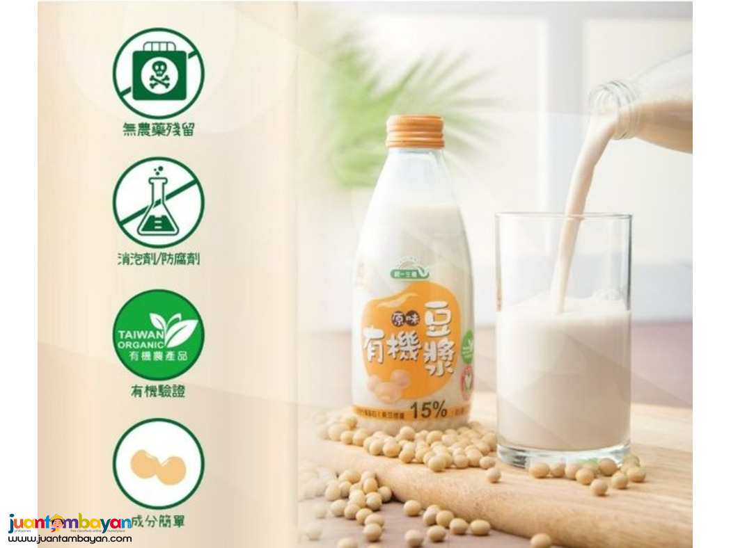 Uni President Organic Premium Soy Milk  Original Flavor 2x245mL