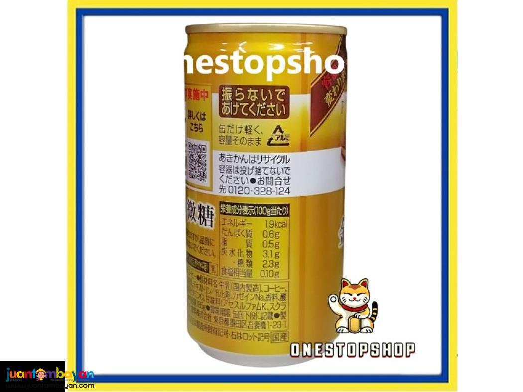 Asahi Wonda Gold Sugar 3 x185g