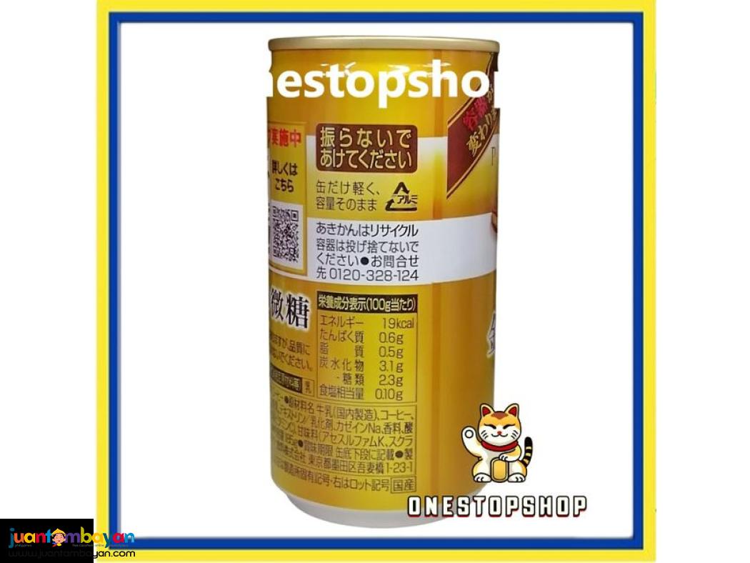 Asahi Wonda Gold Sugar 3 x185g