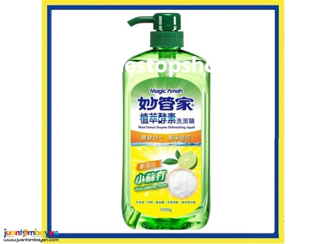 Magic Amah Plant Extract Enzyme Dishwashing Liquid  1L Fresh Lemon 