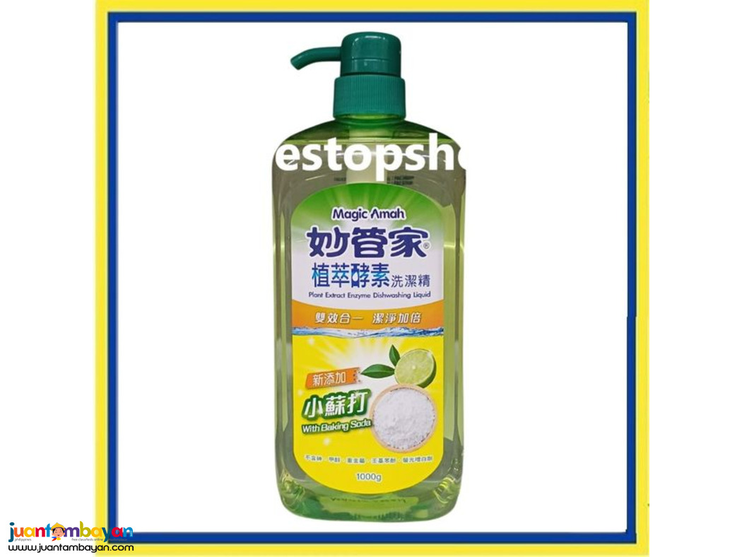 Magic Amah Plant Extract Enzyme Dishwashing Liquid  1L Fresh Lemon 