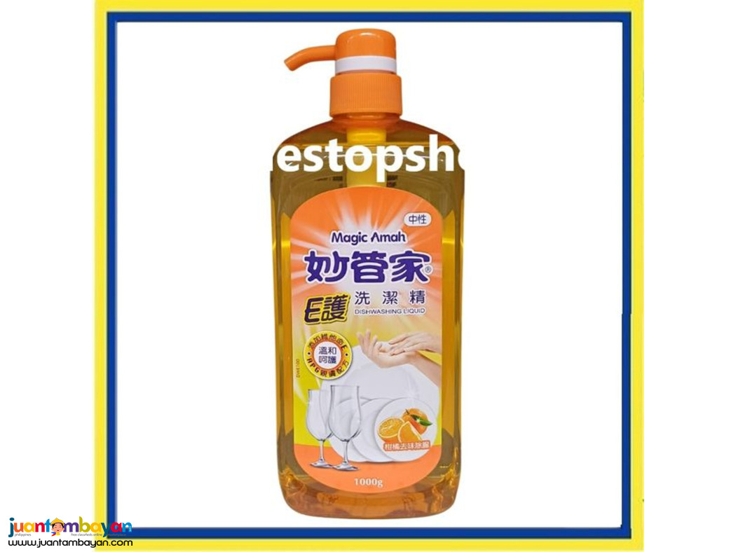 Magic Amah E Care Dishwashing Liquid 1L 妙管家 E護洗潔精