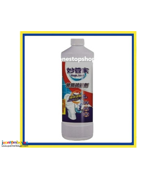Magic Amah Clog Remover Pipe Unblocker 960mL  妙管家 管路疏通劑