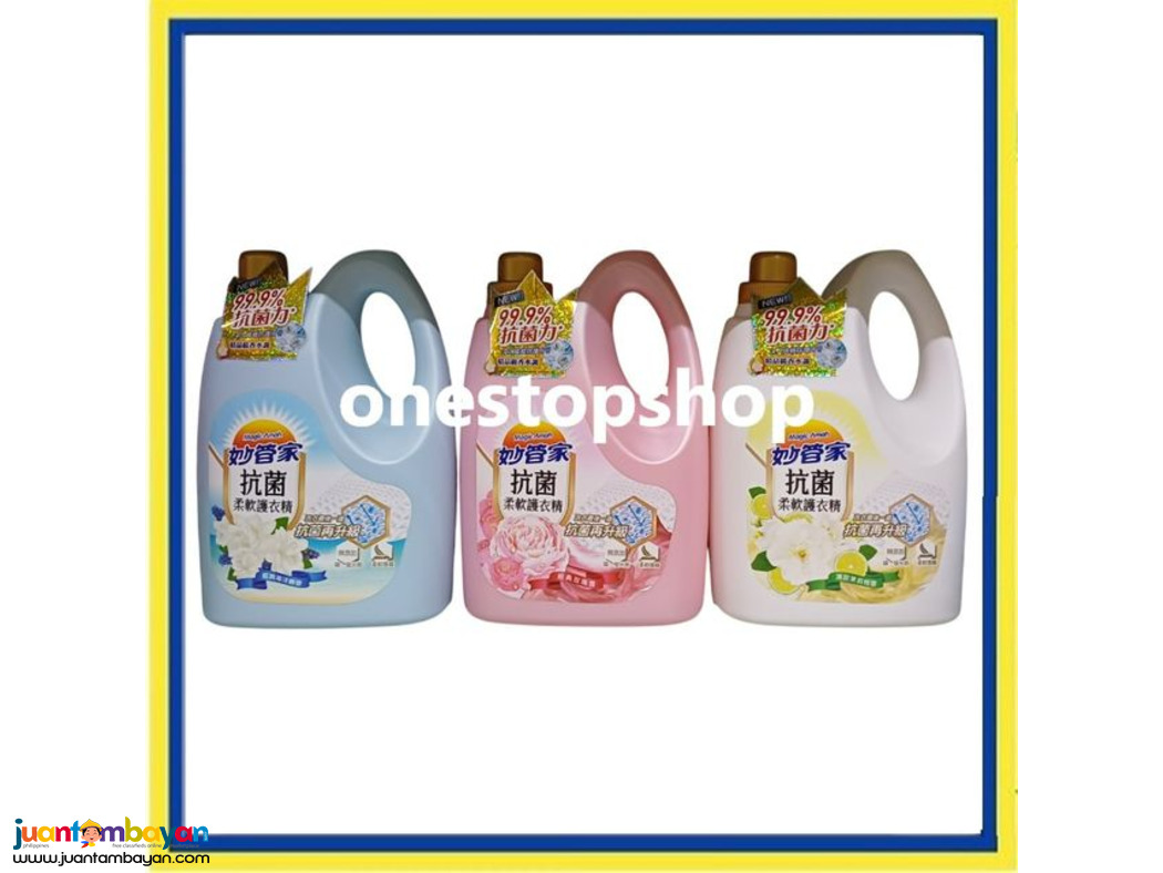 Magic Amah Fabric Softener 3000mL 妙管家 抗菌 柔軟護衣精