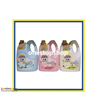 Magic Amah Fabric Softener 3000mL 妙管家 抗菌 柔軟護衣精