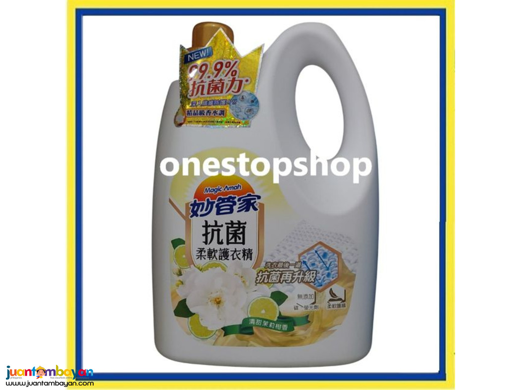 Magic Amah Fabric Softener 3000mL 妙管家 抗菌 柔軟護衣精