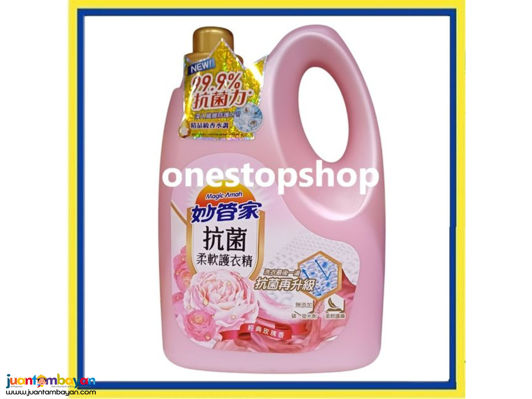 Magic Amah Fabric Softener 3000mL 妙管家 抗菌 柔軟護衣精