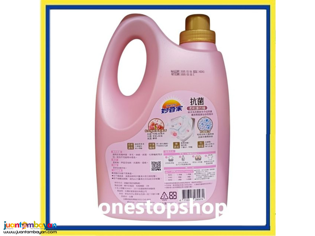 Magic Amah Fabric Softener 3000mL 妙管家 抗菌 柔軟護衣精