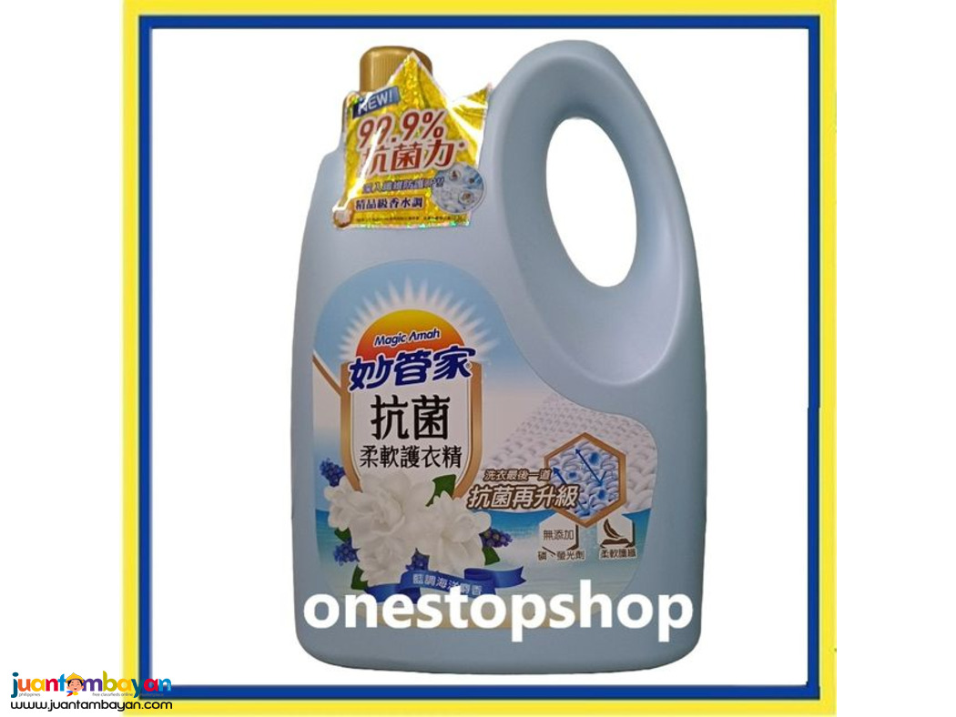 Magic Amah Fabric Softener 3000mL 妙管家 抗菌 柔軟護衣精