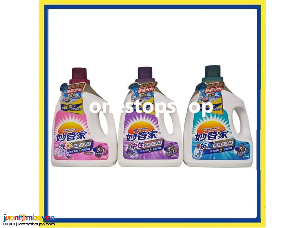 Magic Amah Laundry Detergent 5 in 1 4000g妙管家 洗衣精