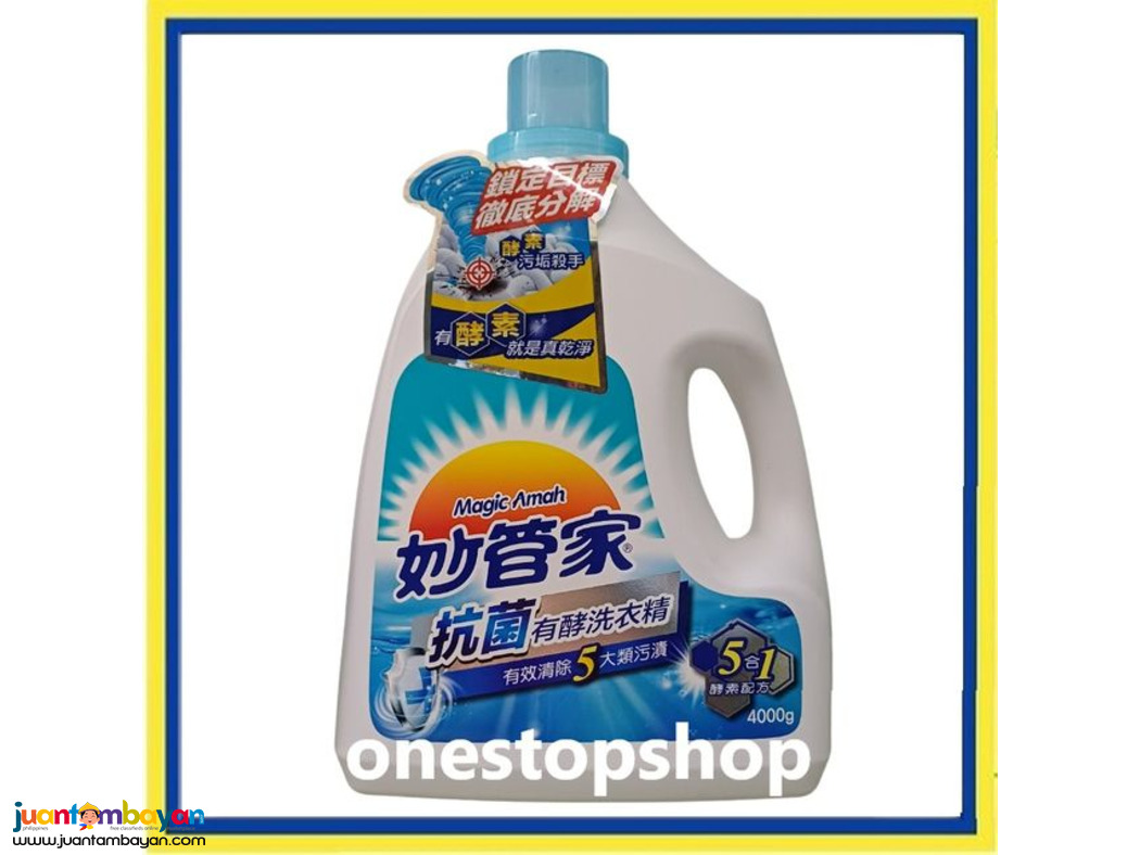 Magic Amah Laundry Detergent 5 in 1 4000g妙管家 洗衣精