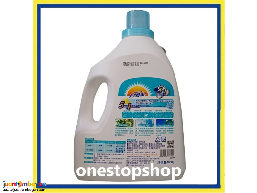 Magic Amah Laundry Detergent 5 in 1 4000g妙管家 洗衣精