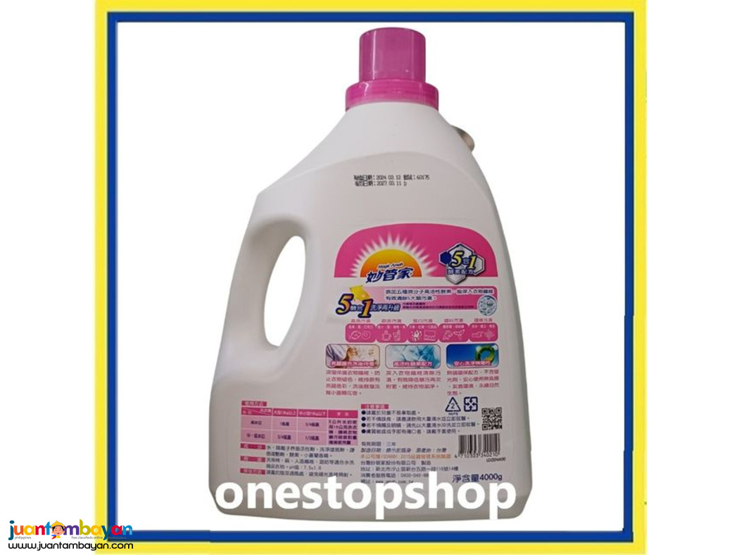 Magic Amah Laundry Detergent 5 in 1 4000g妙管家 洗衣精