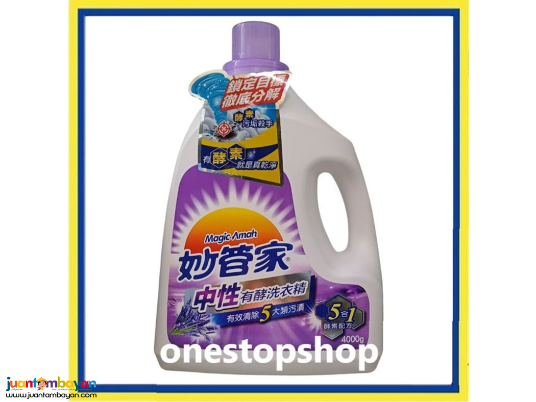 Magic Amah Laundry Detergent 5 in 1 4000g妙管家 洗衣精