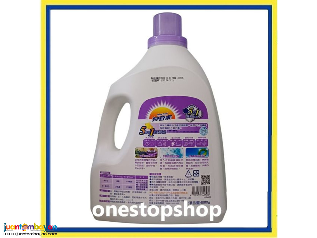 Magic Amah Laundry Detergent 5 in 1 4000g妙管家 洗衣精