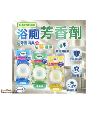 S.T. DEOX Power Toilet Deodorant/Freshener (6ml).