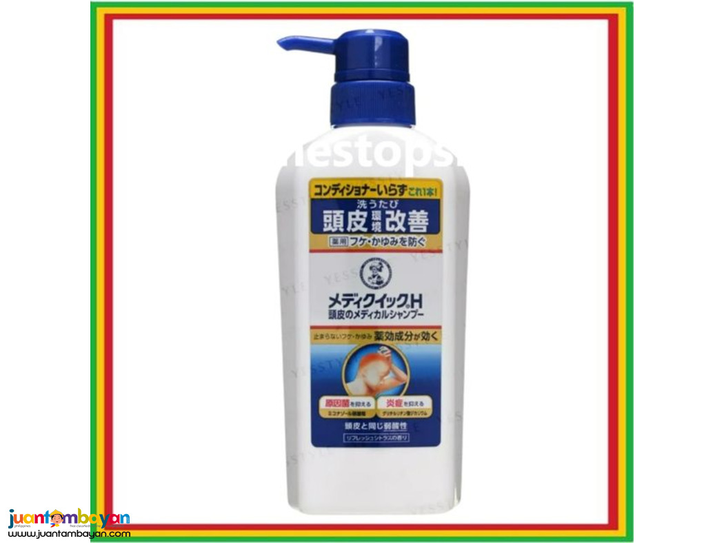 ROHTO Medi Quick H Shampoo Rohto Medicinal Shampoo 320mL