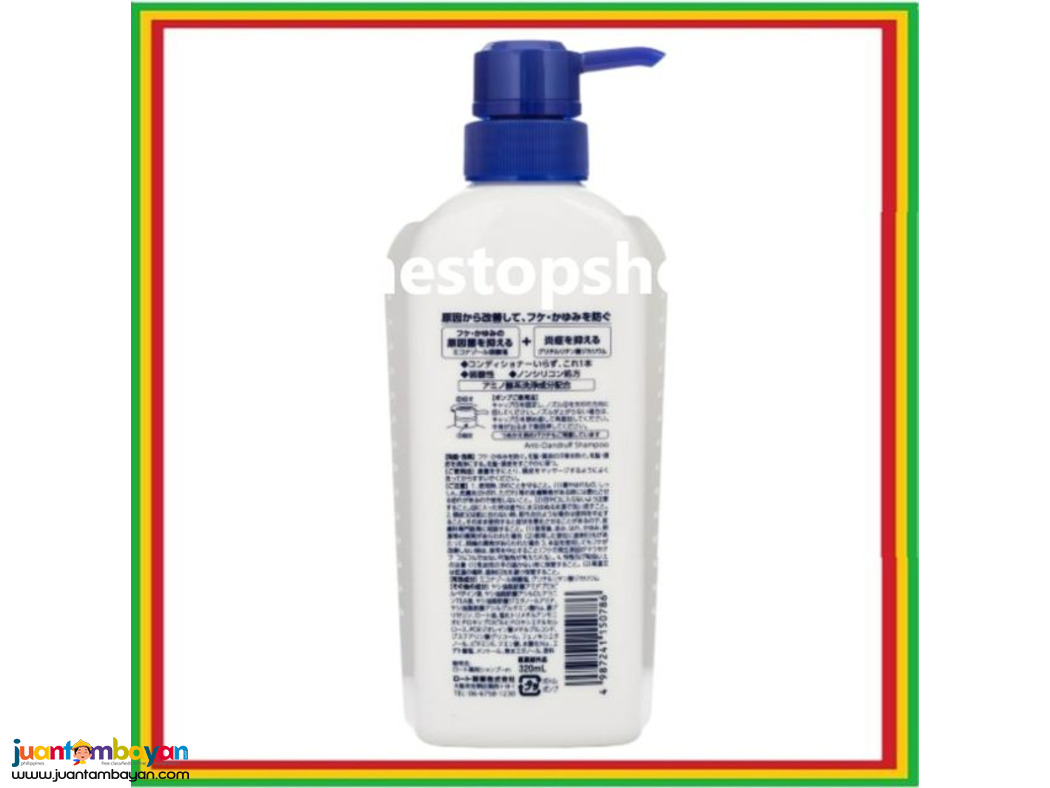 ROHTO Medi Quick H Shampoo Rohto Medicinal Shampoo 320mL