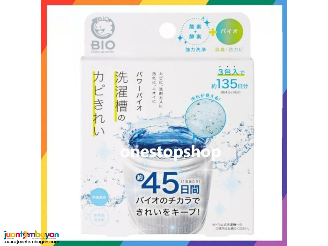 Cogit Power Bio Laundry Tub Mold Clean 50g