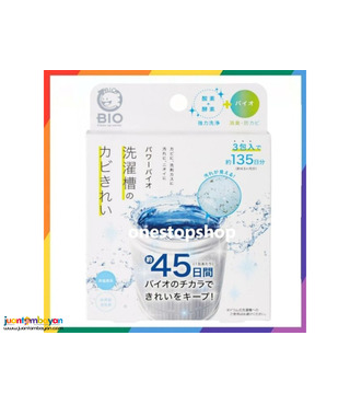 Cogit Power Bio Laundry Tub Mold Clean 50g