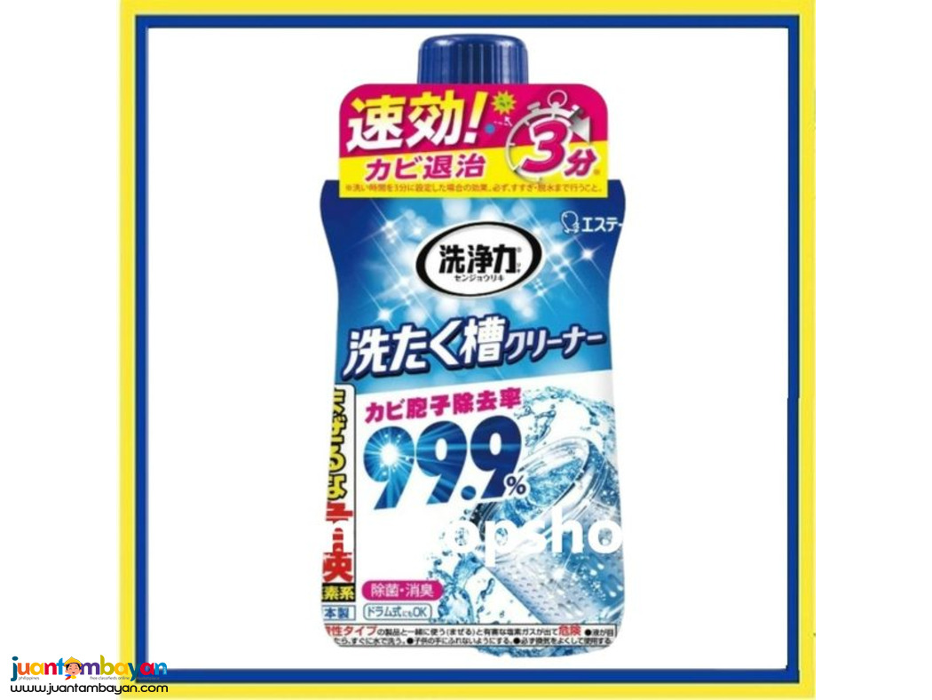 ST Washing Machine Tank Cleaners 550g