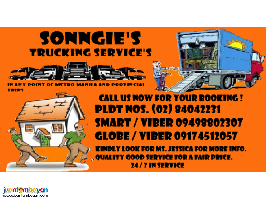 SONNGIES LIPAT BAHAY