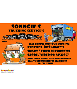 SONNGIES LIPAT BAHAY