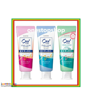 Ora2 Me Stain Clear Paste Toothpaste 130g