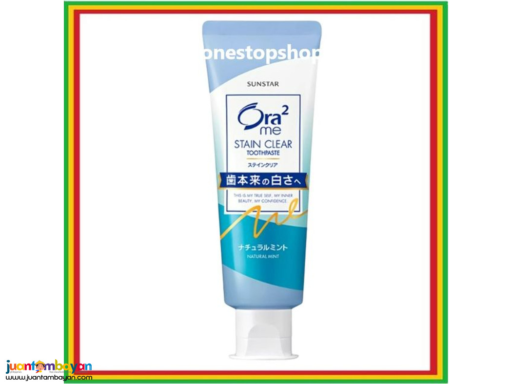 Ora2 Me Stain Clear Paste Toothpaste 130g
