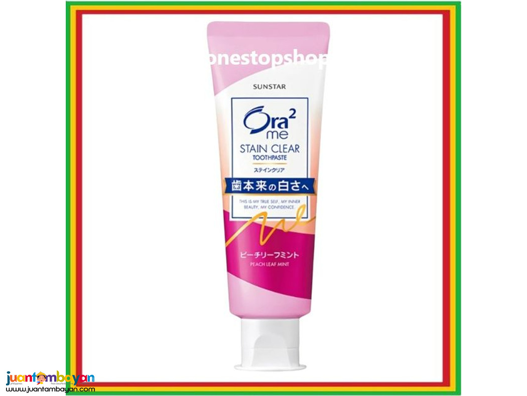 Ora2 Me Stain Clear Paste Toothpaste 130g