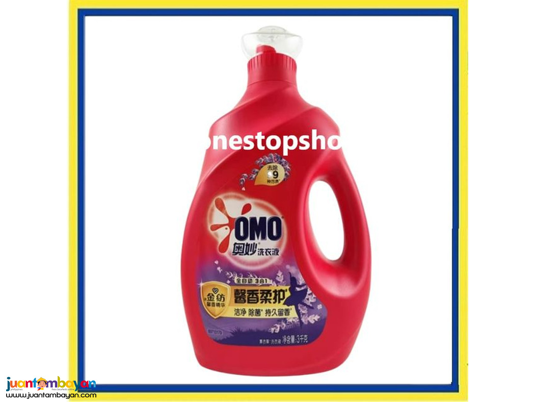OMO Automatic Liquid Laundry Detergent Lavender 3kg 奥妙 全自动薰衣草洗衣液