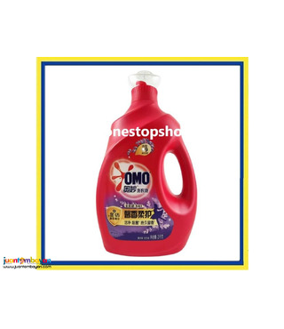 OMO Automatic Liquid Laundry Detergent Lavender 3kg 奥妙 全自动薰衣草洗衣液
