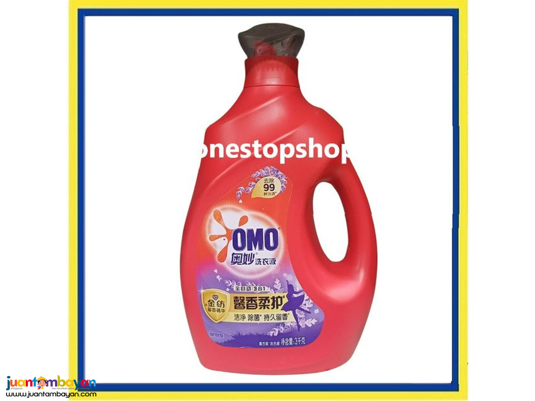 OMO Automatic Liquid Laundry Detergent Lavender 3kg 奥妙 全自动薰衣草洗衣液
