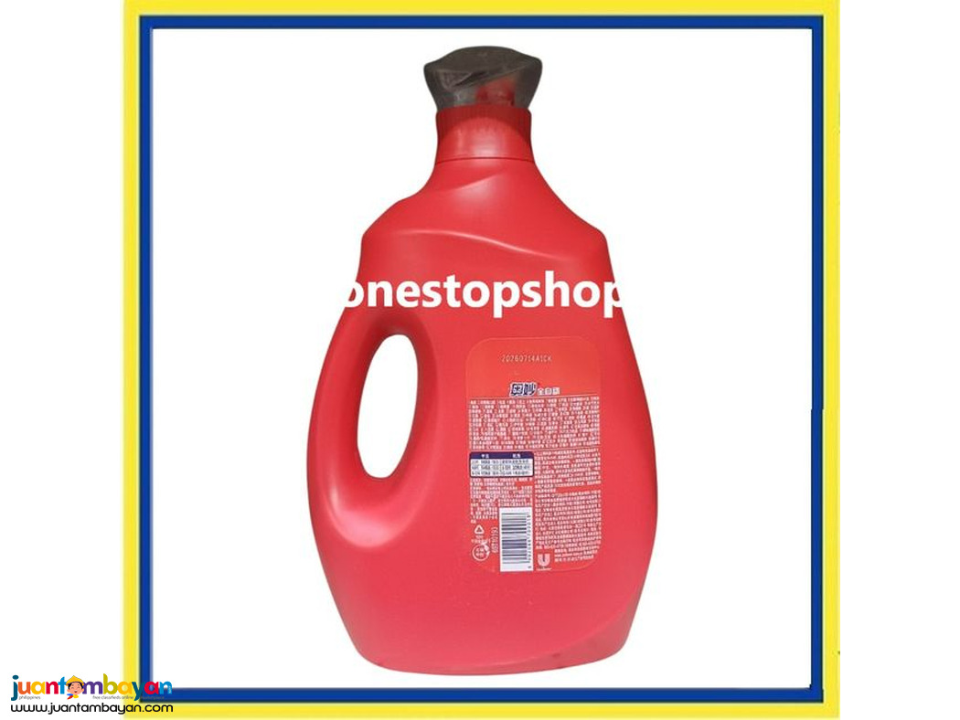 OMO Automatic Liquid Laundry Detergent Lavender 3kg 奥妙 全自动薰衣草洗衣液