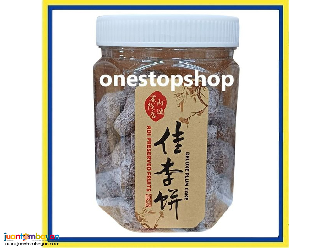 Adi Preserved Fruits 