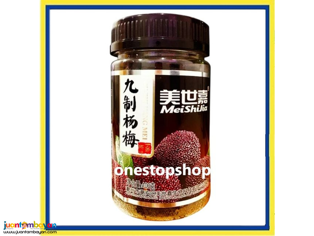 Meishijia Tangerine Peel 80g 美世素 