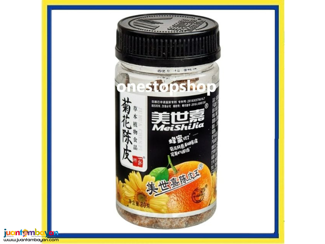 Meishijia Tangerine Peel 80g 美世素 