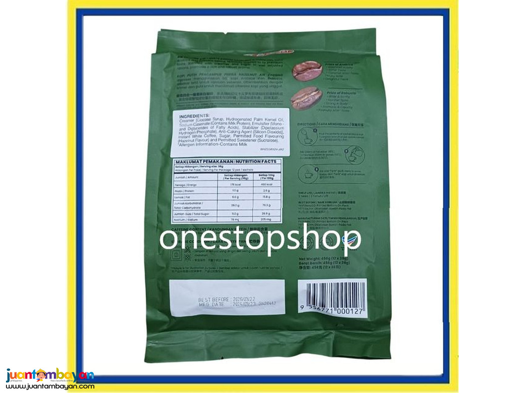 Aik Cheong White Coffee Hazelnut 4 in 1 456g 