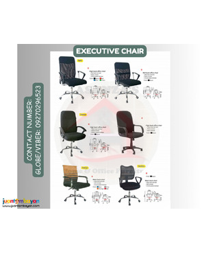 OFFICE CHAIR | EXECUTIVE OFFICE CHAIR 