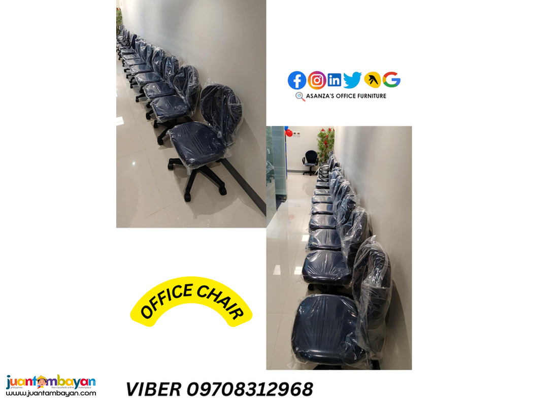 office chair/ clerical chair