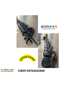 office chair/ clerical chair