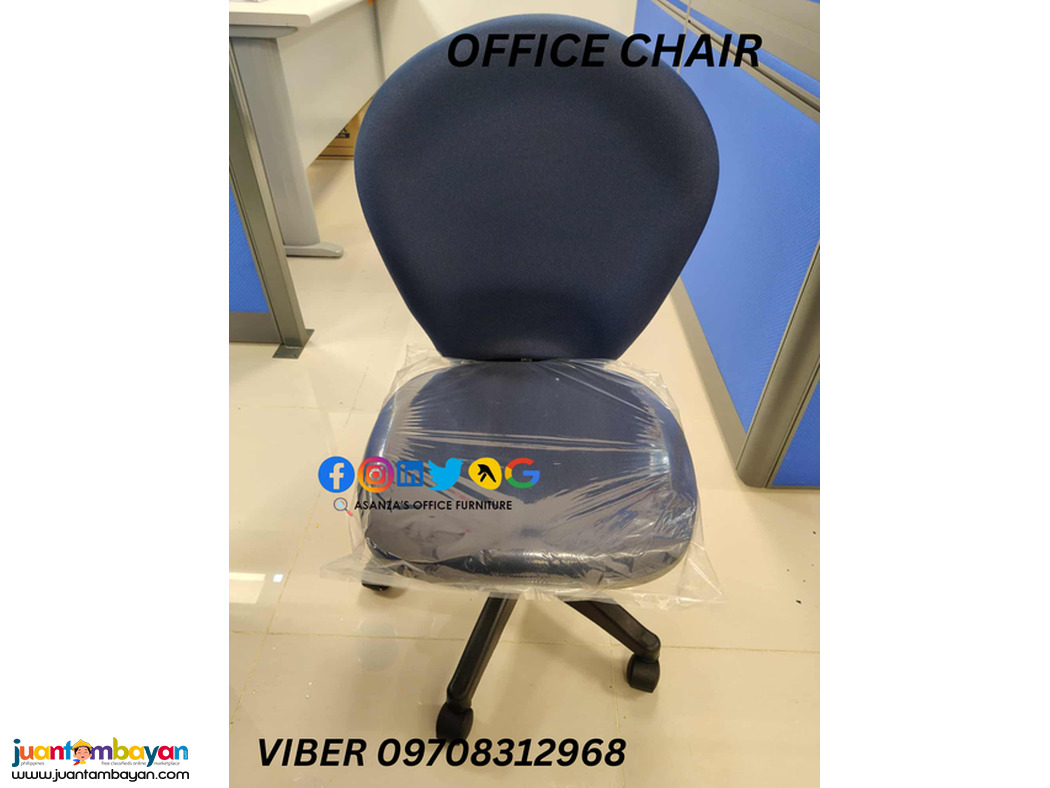 office chair/ clerical chair