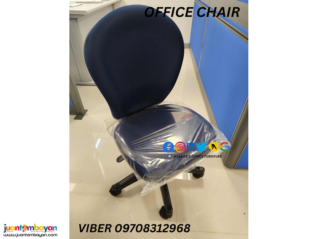 office chair/ clerical chair
