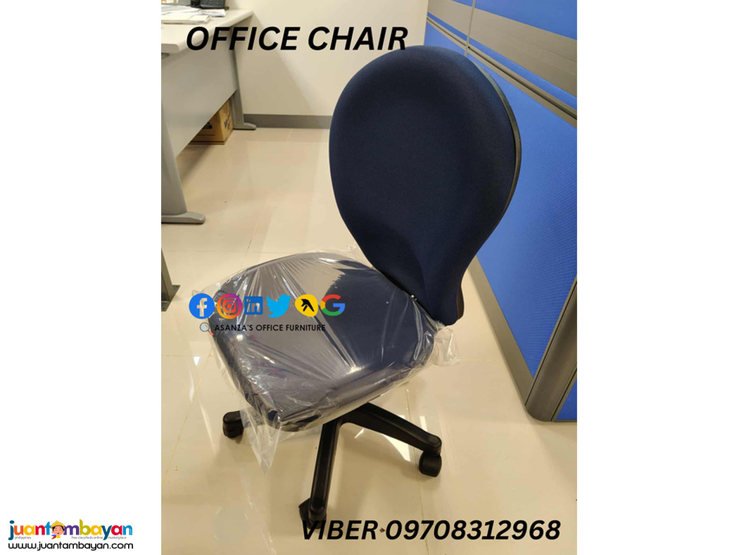 office chair/ clerical chair