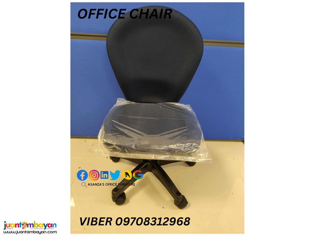 office chair/ clerical chair
